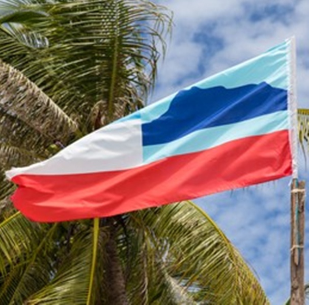 sabah-flag-waving-clear-blue-260nw-1104532322