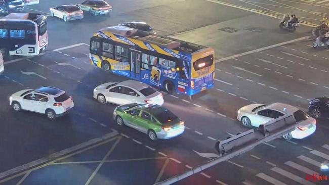 03646c26-a351-43fb-9ab0-7fa45ae4e979