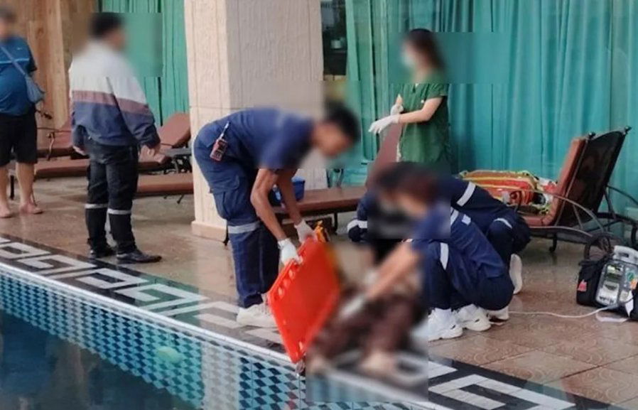 081bdf7bb5f5973cbaa11271d7ad15a6