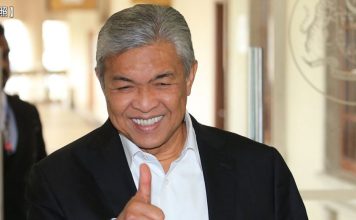 依宪法权力作出NFA决定 总检长宣布扎希案已终结