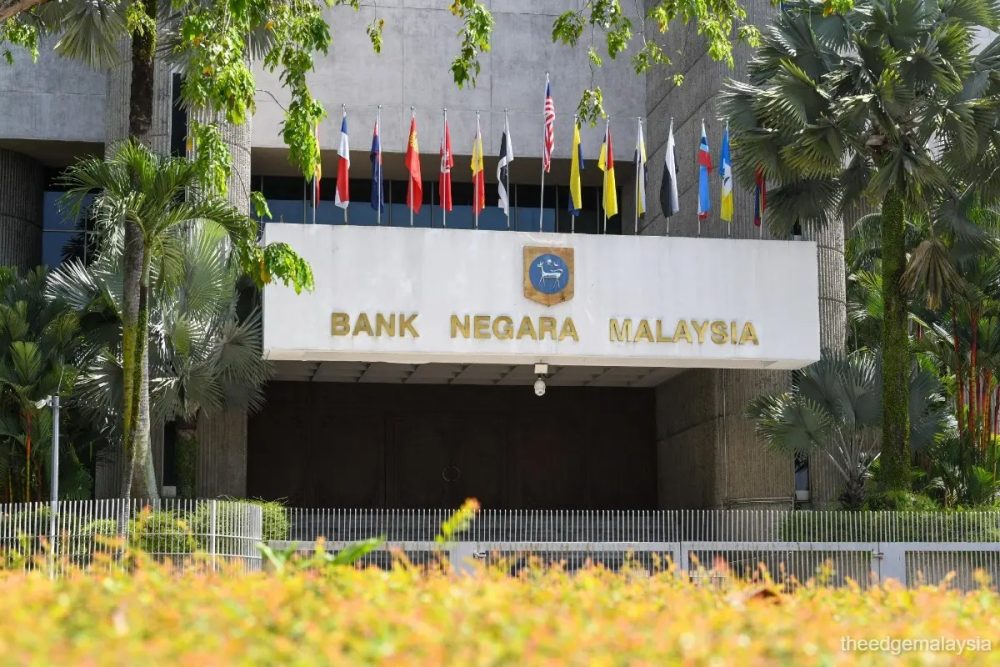 20250408_PLA_BANK_NEGARA_MALAYSIA_1_LYY_20251008131410_theedgemalaysia_0_0