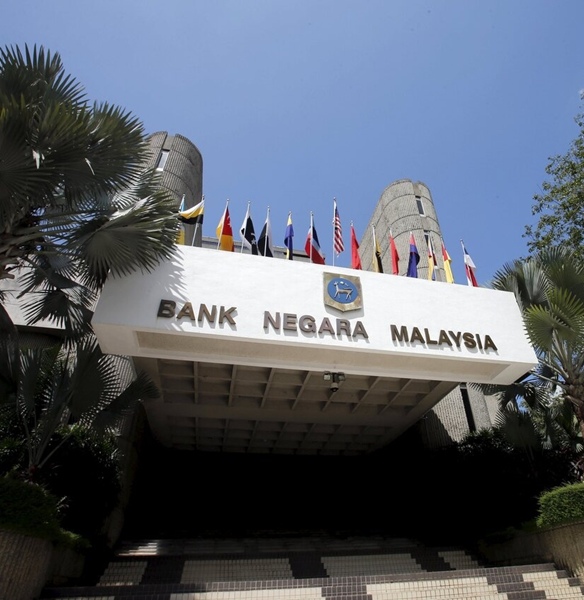File photo of the headquarters of Malaysia's central bank, Bank Negara Malaysia, in Kuala Lumpur