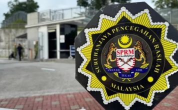 调查1MDB案不简单 反贪会面对多项严峻考验