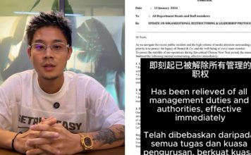 卷入“法拉利路霸”风波 大马潮牌创办人感到心痛