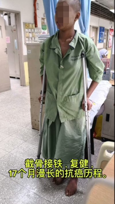 260124CMKfb67f-CR260123PKSA06-Abuse-Daughter