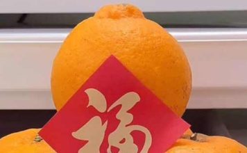 2026马年收工吉时出炉 福气整年不散