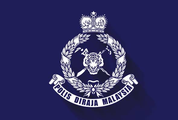 51735894225_PolisLogo