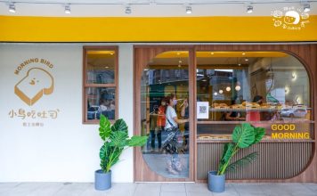 连锁店爆倒闭老板跑路 拖欠员工百万薪水