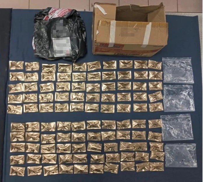 53df3c9c-083d-4680-8709-071a2b0e