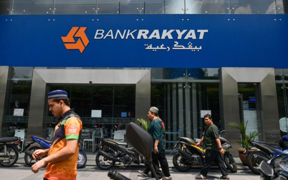 7809f59e-01-bank-rakyat-bernama