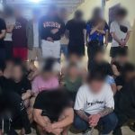 诈骗园区大扫荡 不法金额破486亿