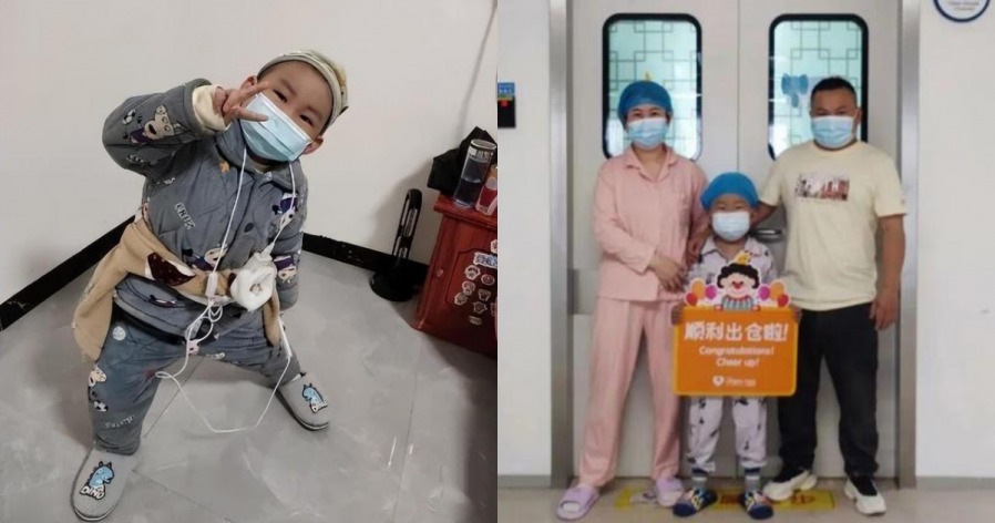 865896a7d12de74473973458635b22ee