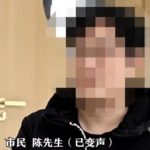 被催婚催到要看医生 男子过年不敢回家
