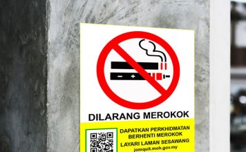 恐面临最高RM5000罚款 商家请快换最新版“禁烟”牌