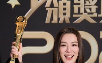 曾志伟媳妇罕晒夫妻甜照 老公环抱放闪羡煞网友