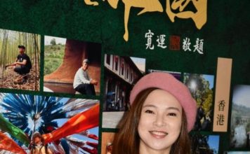 拒绝再当“小丸子” 女星认爱上班族男友