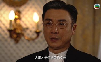 刘松仁胡杏儿罕见同框 昔日“锺卓万”状态大回春