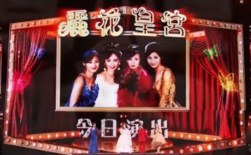 《我和春天有个约会》4女“世纪合体” 一代人的青春重新唤醒