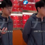 尾牙发黄金给员工 21岁老板:钱赚不完多分给大家