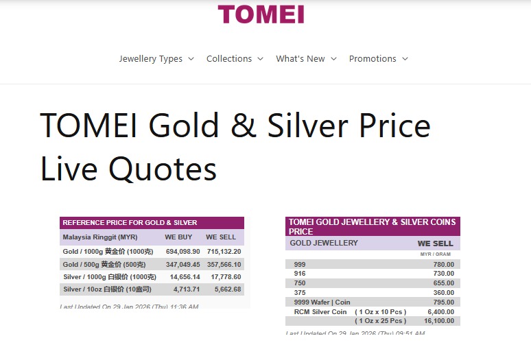 e5a4a7e9a9ace98791e9a5b0e4bbb7e5868de8b083e9ab9830e4bba4e59089