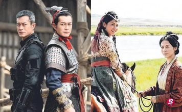 《寻秦记》票房报捷却暗藏危机 演员片酬表曝光