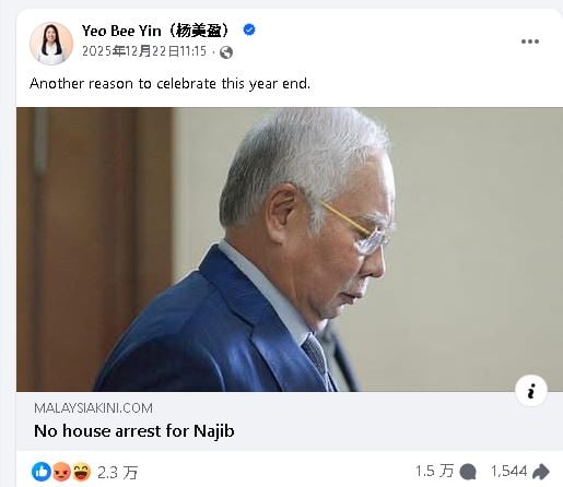 e99986e58586e7a68fe8aebfe8b0888e69da8e7be8ee79b88e2809ce5ba86e7a59de8aebae2809de69cace58fafe981bfe5858d-e2809ce58bbfe59ba0e4b880