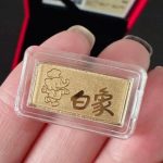 女子花6令吉买泡面 竟意外抽中1克金条