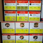 同一碗拉面竟有两价 一拉面店引争议