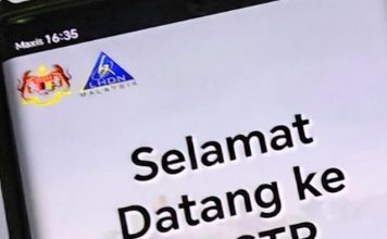 STR援助金“门槛升级” 违规可被追回