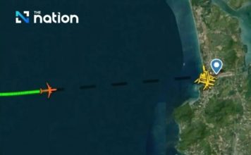 客机遭遇恐怖气流 多名乘客受伤急送医