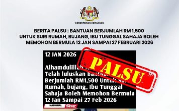 援助金RM1500是假消息 财政部发出警告