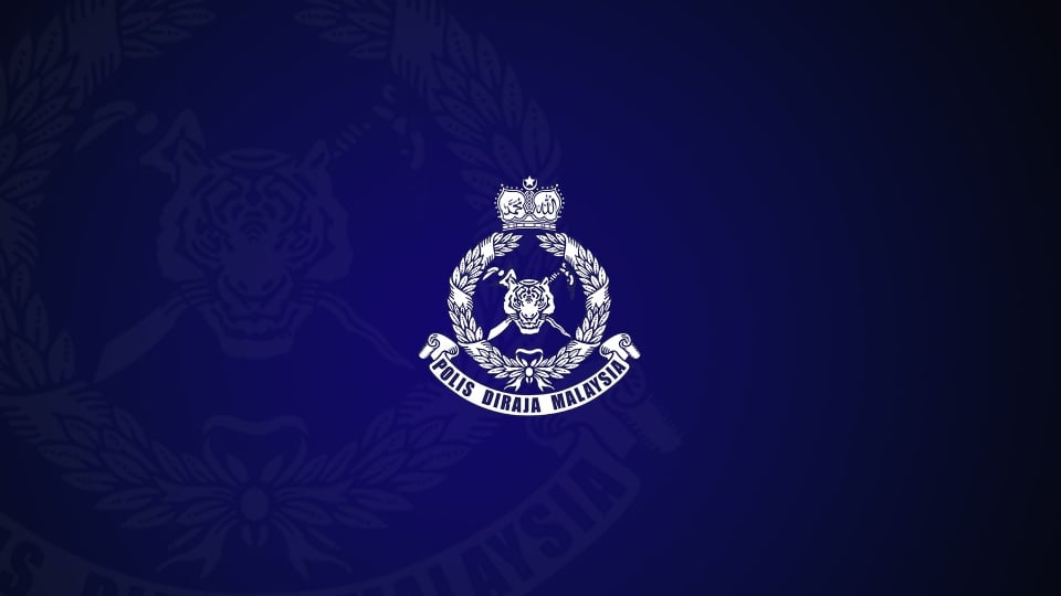 pdrm_logoo_1688733626