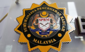 5大“金矿”地区 反贪会点名5邦州