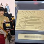 年资10年送20克纯金 老板豪掷150万回馈员工