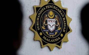 伪造机票申索130万 反贪会逮捕4官员