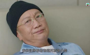 男星首揭抗癌血泪史 年轻曾患淋巴癌和甲肝险丧命
