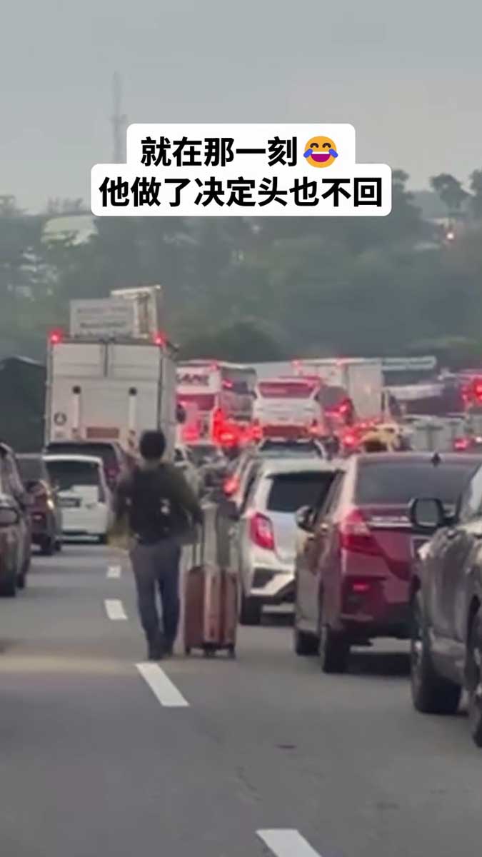 20260215CPKK29c_WALKING_IN_BAD_TRAFFIC