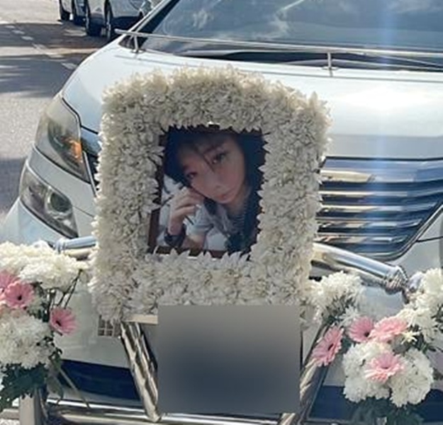 20260227-Chinapress-150-3