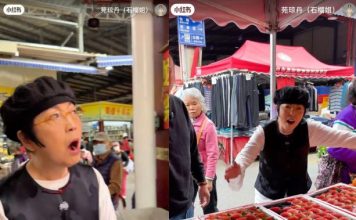 老公身家2亿她却买1块8的菜 女星杀入平价市场办年货