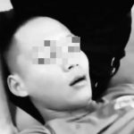 嘴里有血流出来 19岁新警员离奇身亡