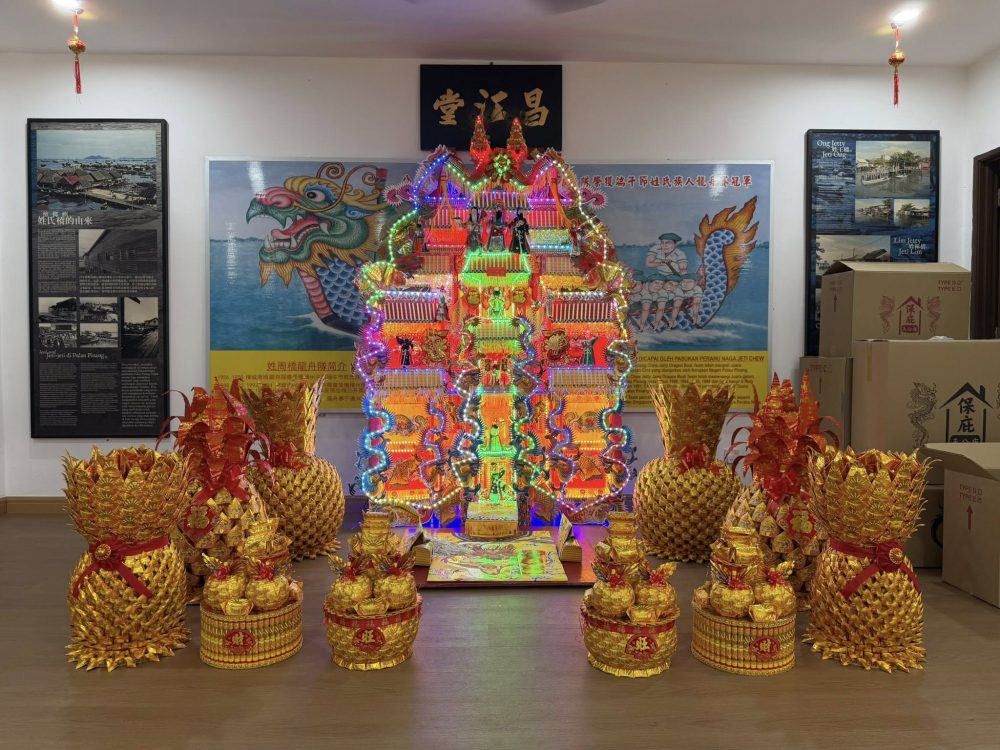 635416286_1252757910287161_6400543384226726078_n