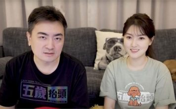 老高消失4个月惊传离婚 小茉亲口承认“法律上仍单身”