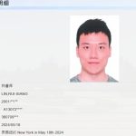 男子化身“法老王”敛财上亿 暗网运毒1吨终落网