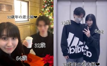 坦言曾想分手最后被打动 64岁女喜嫁给32岁鲜肉