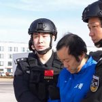 中国报告揭美霸权真相 陈志案150亿虚币成美私产