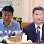 长得很像中国国家主席 男子遭抖音多次封号