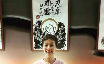 影后级演技也掩饰不了心碎 女星泪诉20年抑郁病史