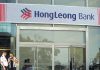 Hong Leong银行用户注意 2分行6月起正式关闭合并