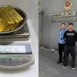 WhatsApp验证一点就中招 女子误信“假闺蜜”被骗600万