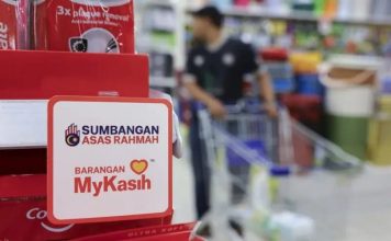 新一波SARA援助金将入账 大马卡额度再更新